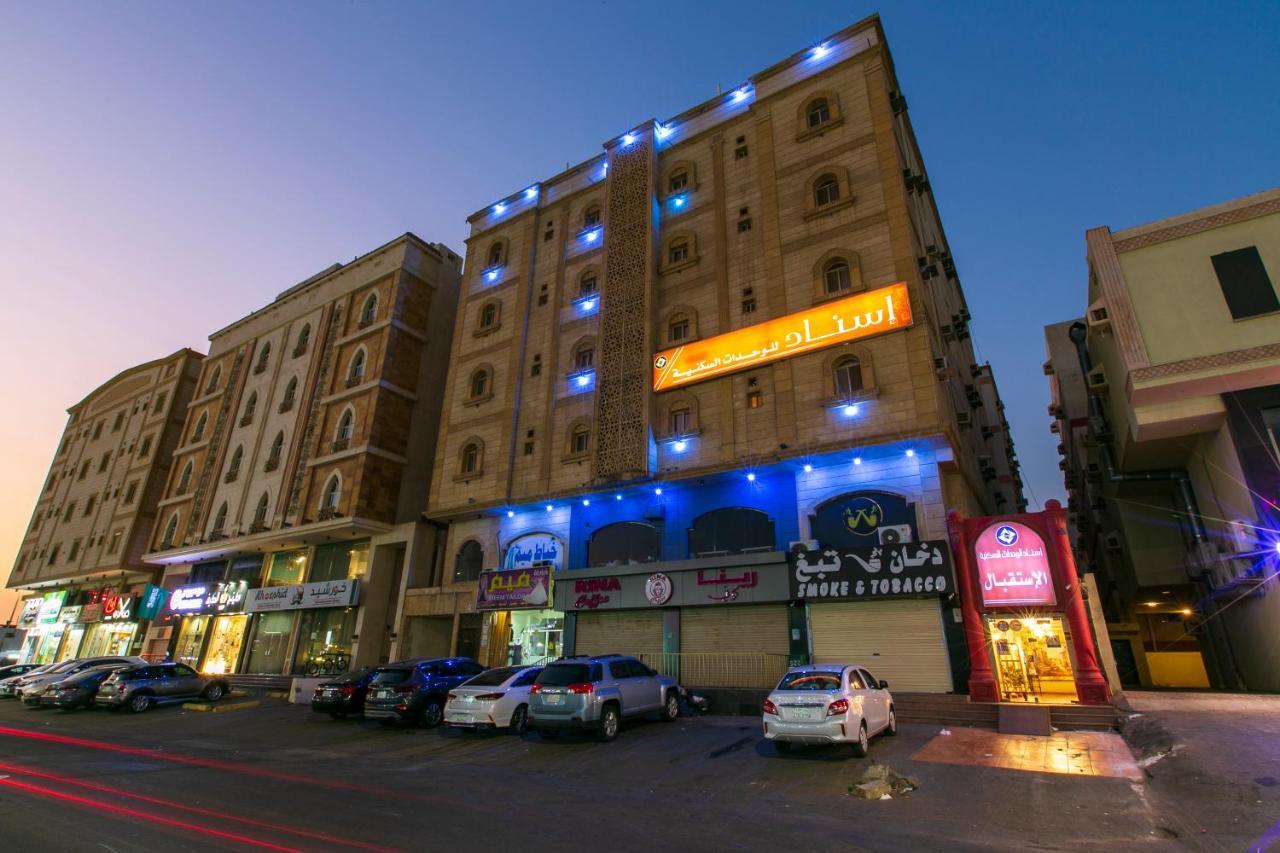 اسناد للشقق الفندقية - Esnad Hotel Apartments Jidda Exteriör bild